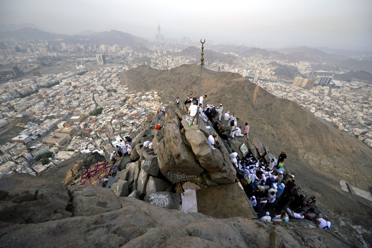 Nur Dağı Ve Hıra Mağarası